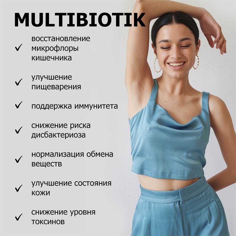 dc42b50b-9786-11f0-84b8-00d8617040a4-purshatbadnovoti_5