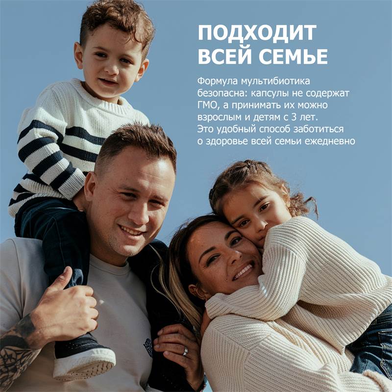 dc42b50b-9786-11f0-84b8-00d8617040a4-purshatbadnovoti_7