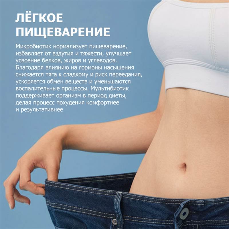 dc42b50b-9786-11f0-84b8-00d8617040a4-purshatbadnovoti_9