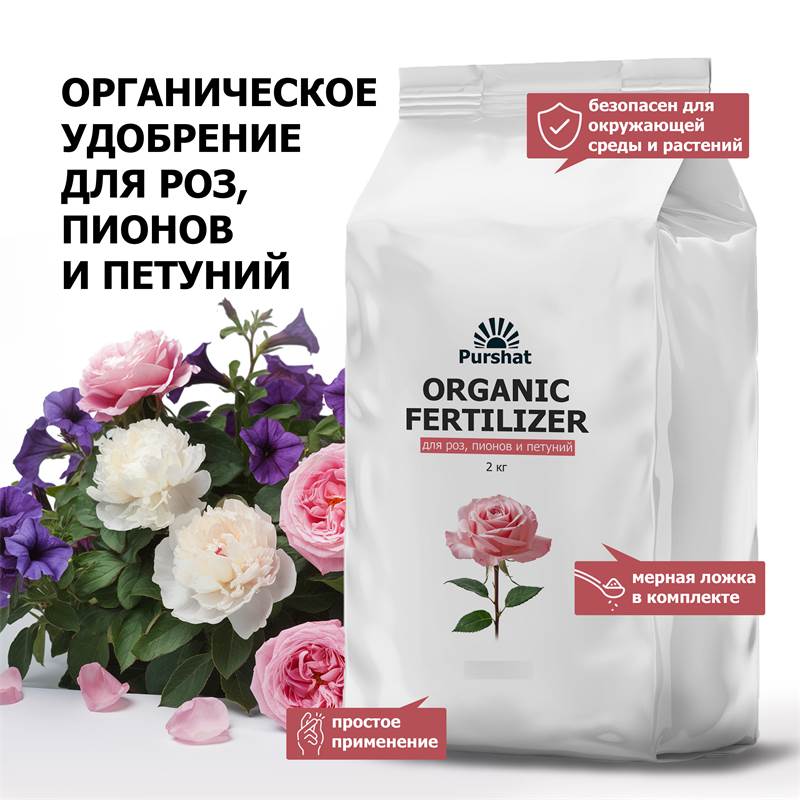 a6c57383-f82e-11ef-84ab-00d8617040a4_2