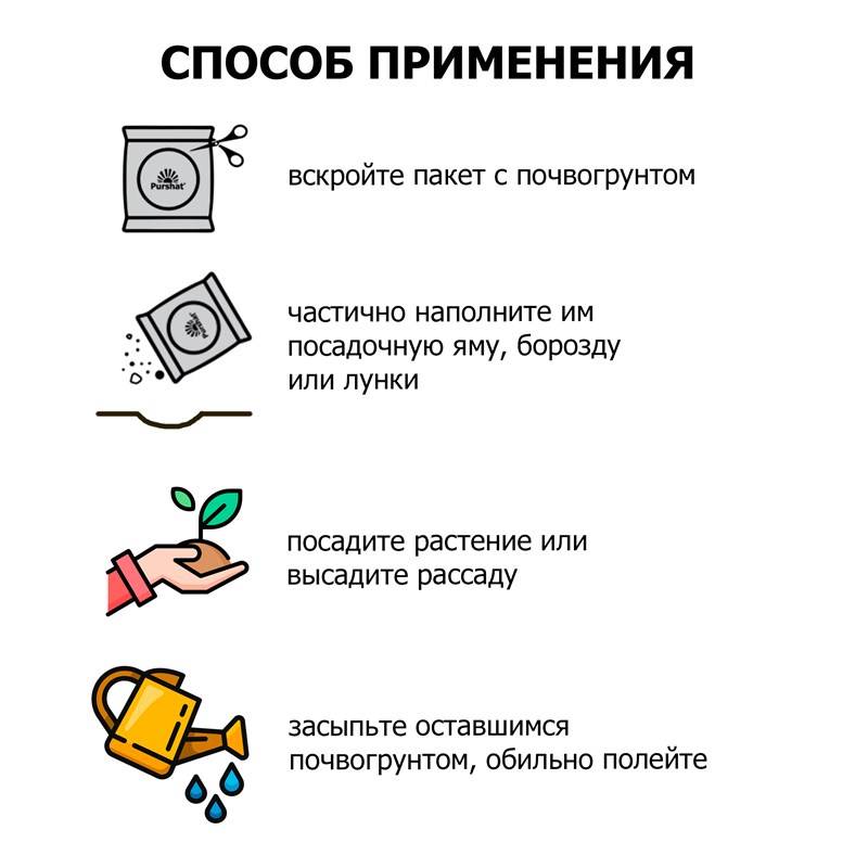 7514e1df-2636-11ea-b8c2-00d8617040a4_5