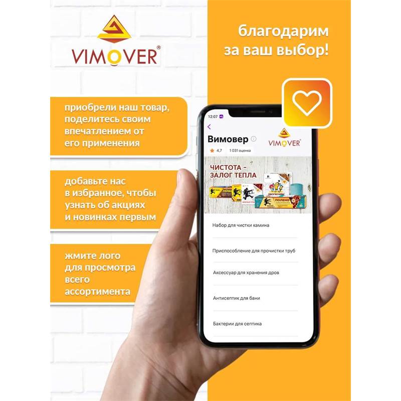 39756_7_7E6D5C92-DE3B-424D-A56A-3515ABB93E76