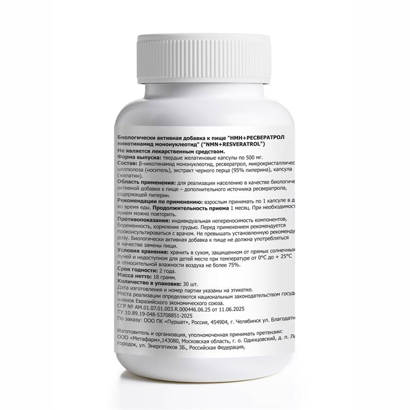 fdf10328-be0a-11f0-84b8-00d8617040a4-purshatbadlesnoy_1