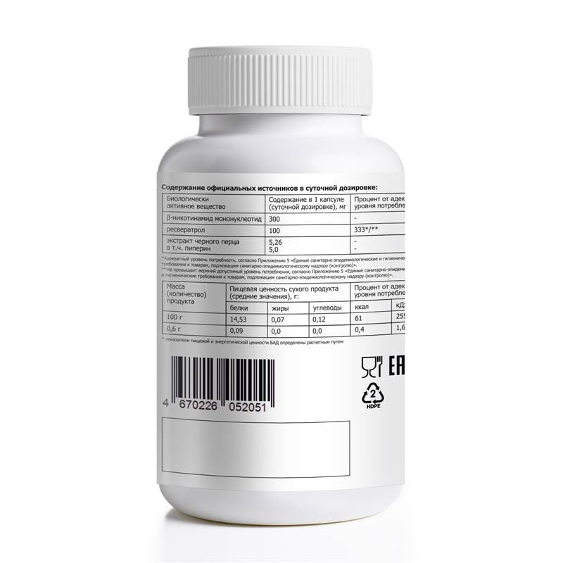 fdf10328-be0a-11f0-84b8-00d8617040a4-purshatbadlesnoy_2