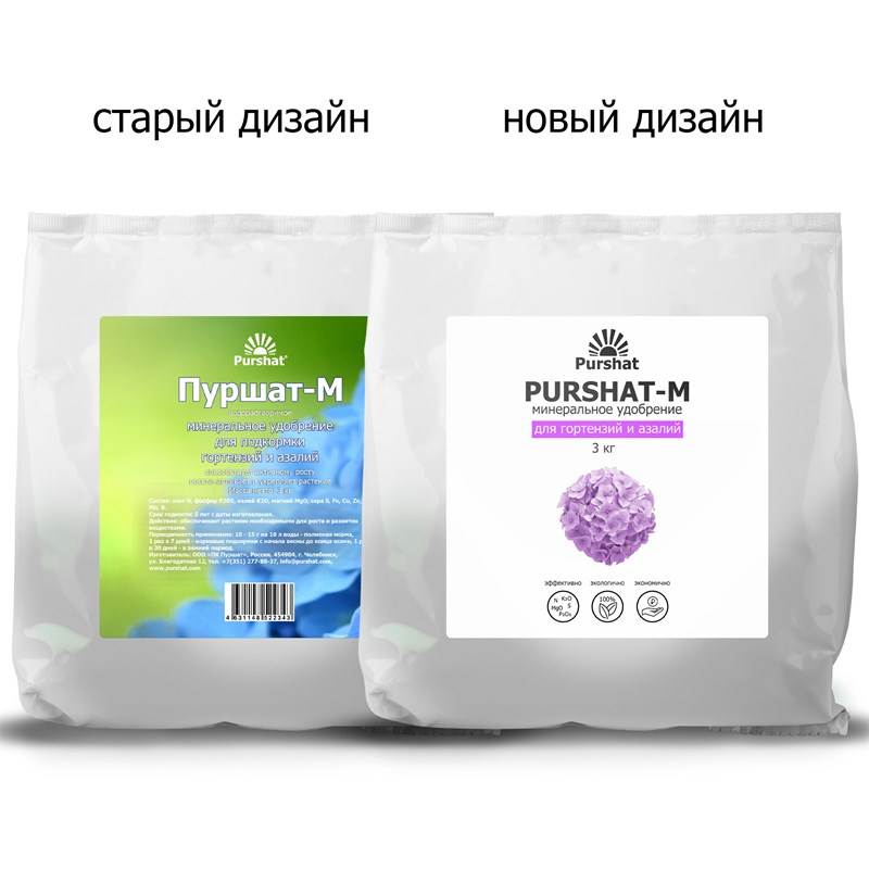 939a272c-2615-11ea-b8c2-00d8617040a4_12