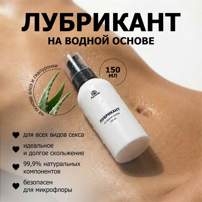b28e59df-07df-11f1-84b8-00d8617040a4-purshatcosmyoshk_3