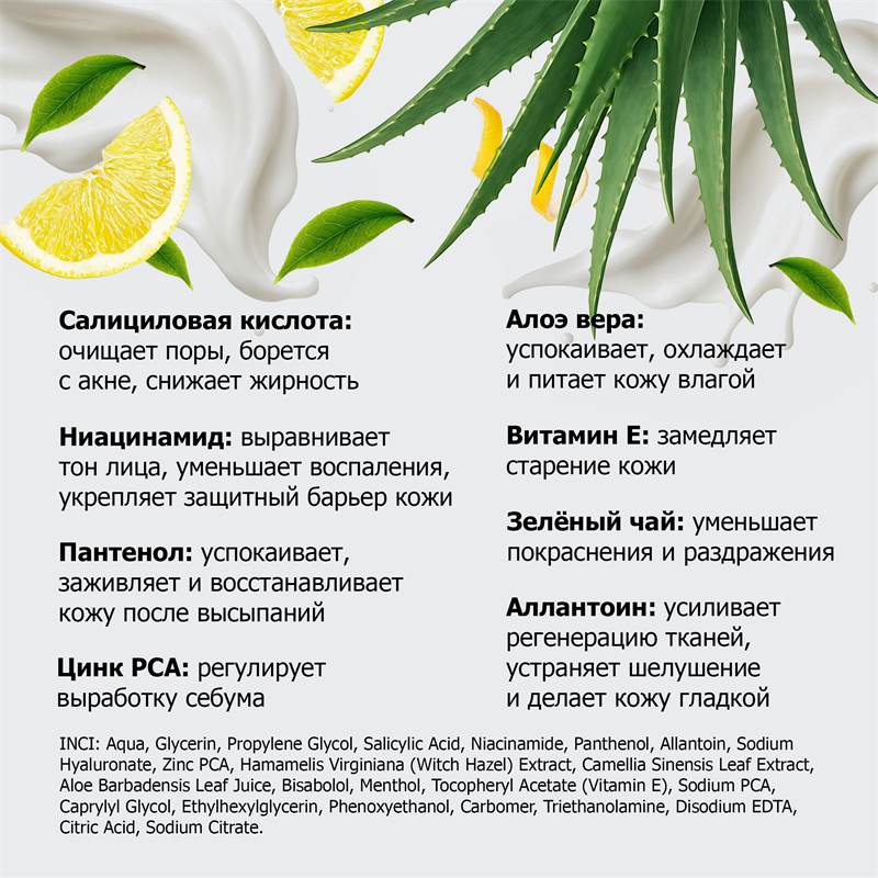 afb417db-a023-11f0-84b8-00d8617040a4-purshatcosmyoshk_6