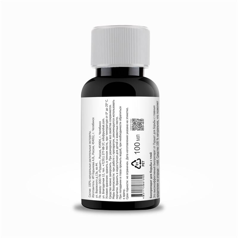 f3274edc-19bb-11ef-849d-00d8617040a4_8