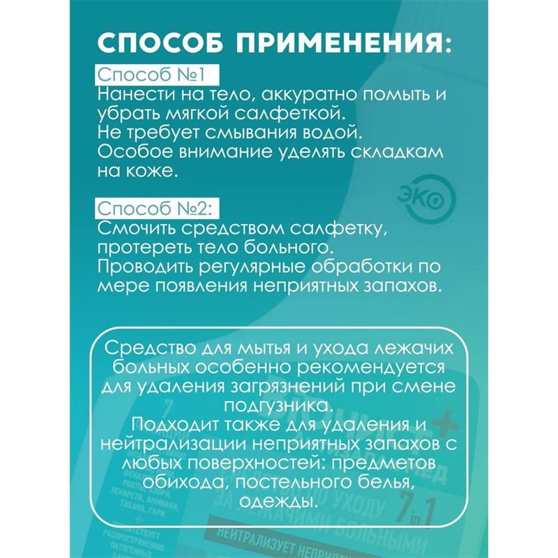 8774_3_23B8EF9E-5AC0-4A1C-9FA9-CBD96D6835A7