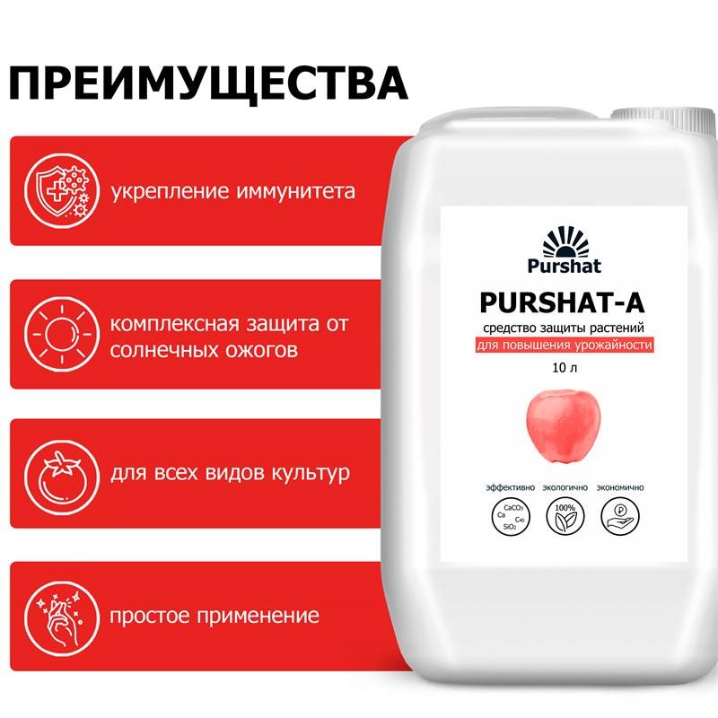 d1dbbc3b-262a-11ea-b8c2-00d8617040a4_2