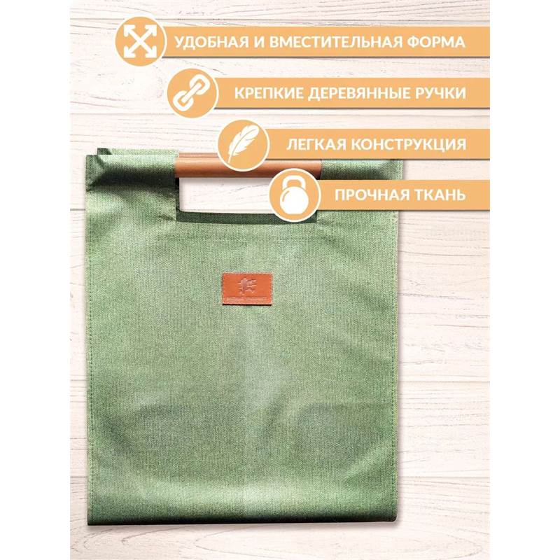 39700_9_235C36A1-F198-402F-A30D-42BEC93C9198