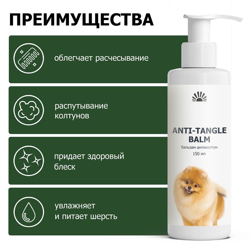 8bd2b1ad-9c5a-11f0-84b8-00d8617040a4-purshatcosmyoshk_11