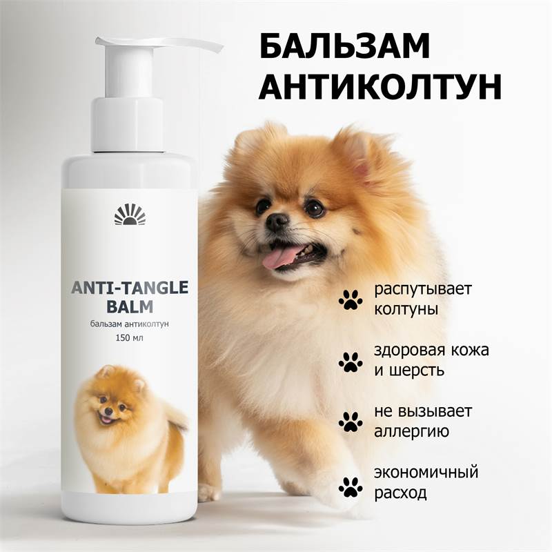 8bd2b1ad-9c5a-11f0-84b8-00d8617040a4-purshatcosmyoshk_3