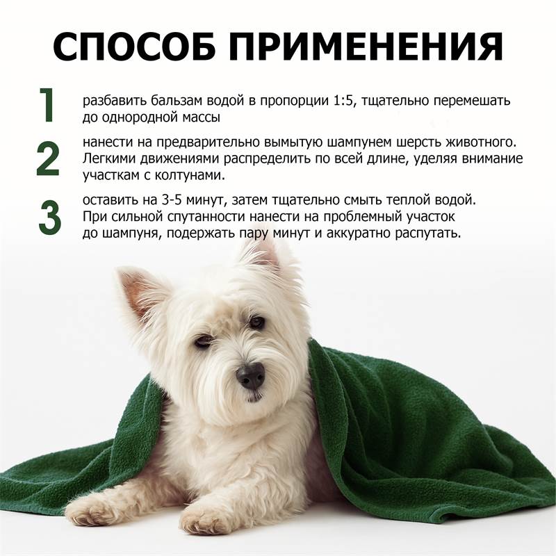 8bd2b1ad-9c5a-11f0-84b8-00d8617040a4-purshatcosmyoshk_7