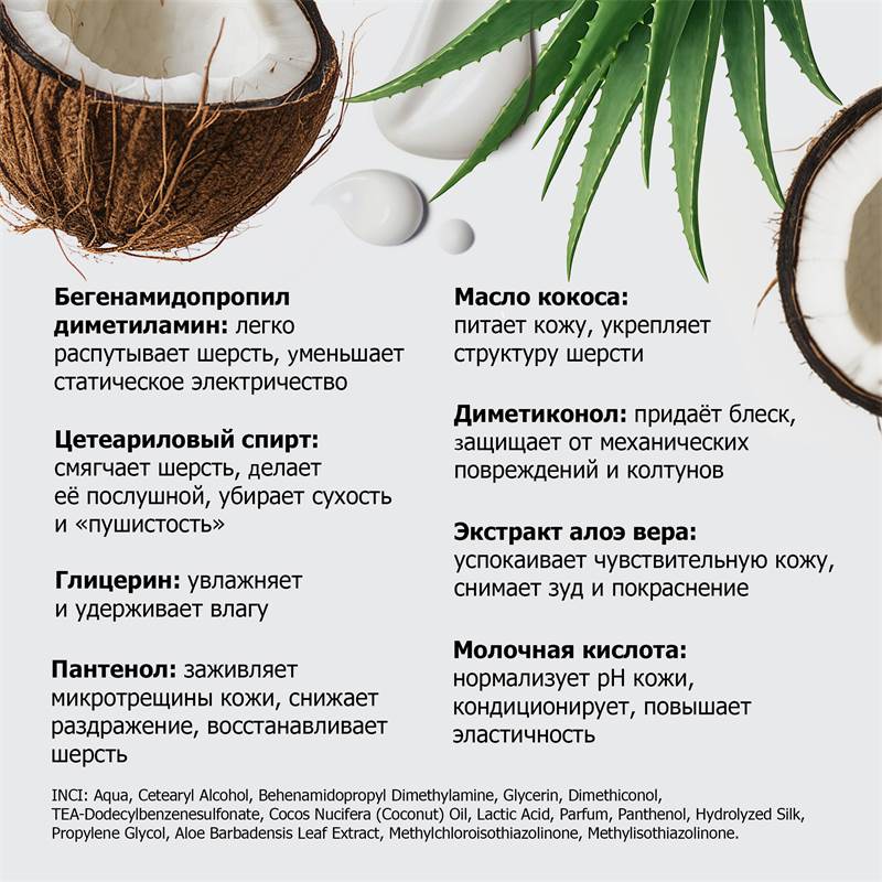 8bd2b1ad-9c5a-11f0-84b8-00d8617040a4-purshatcosmyoshk_8