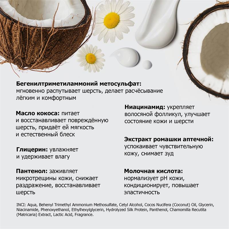 eed4c1d3-9c5a-11f0-84b8-00d8617040a4-purshatcosmyoshk_6