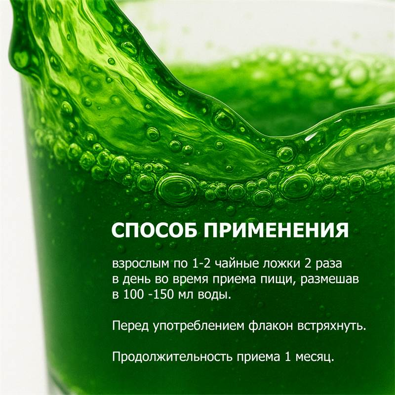 22f0f836-742a-11f0-84b8-00d8617040a4-purshatbadvordor_8