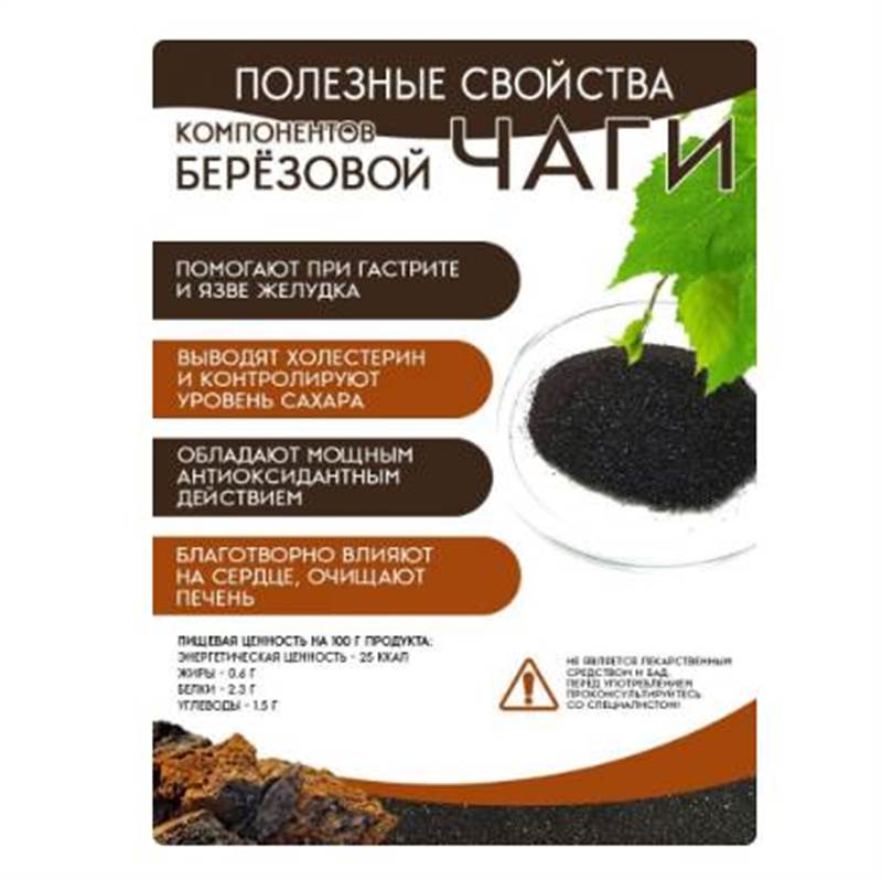 Снимок экрана 2025-06-18 005849