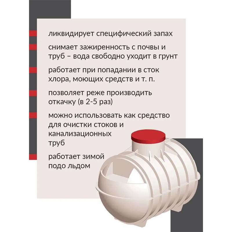 39776_2_234535E2-63B7-4174-9621-F795817A9C81