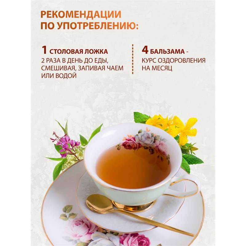 Медвежий угол 5