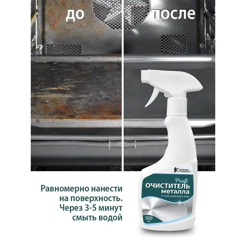 39766_4_35FC87E9-45A1-444E-9B37-E2A453A3E981