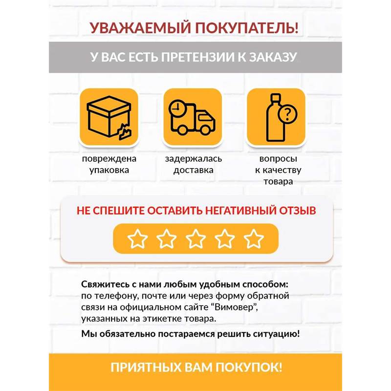 39766_7_C688ED4C-10E0-4B26-887C-89AD3B2C008C