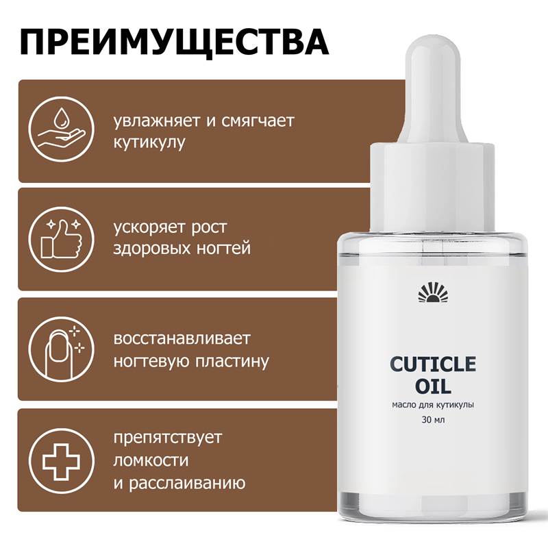 5313e814-6ec9-11f0-84b8-00d8617040a4-purshatcosmyoshk_11