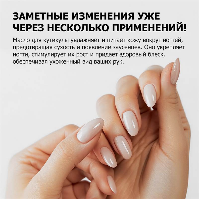 5313e814-6ec9-11f0-84b8-00d8617040a4-purshatcosmyoshk_7