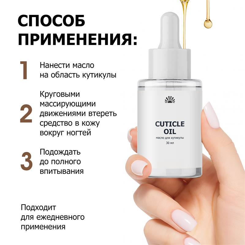 5313e814-6ec9-11f0-84b8-00d8617040a4-purshatcosmyoshk_8