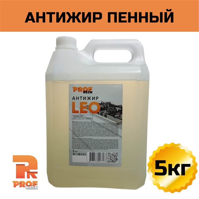 антижир 5 кг, пенный-усиленный