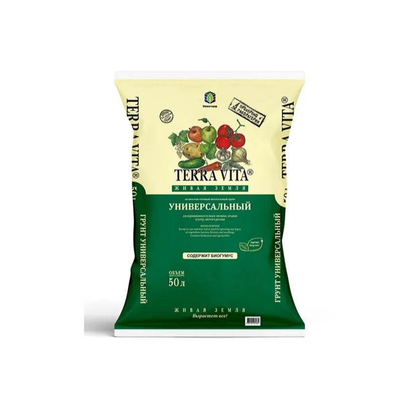 Живая Земля УНИВЕРСАЛЬНАЯ 50 л TERRA VITA