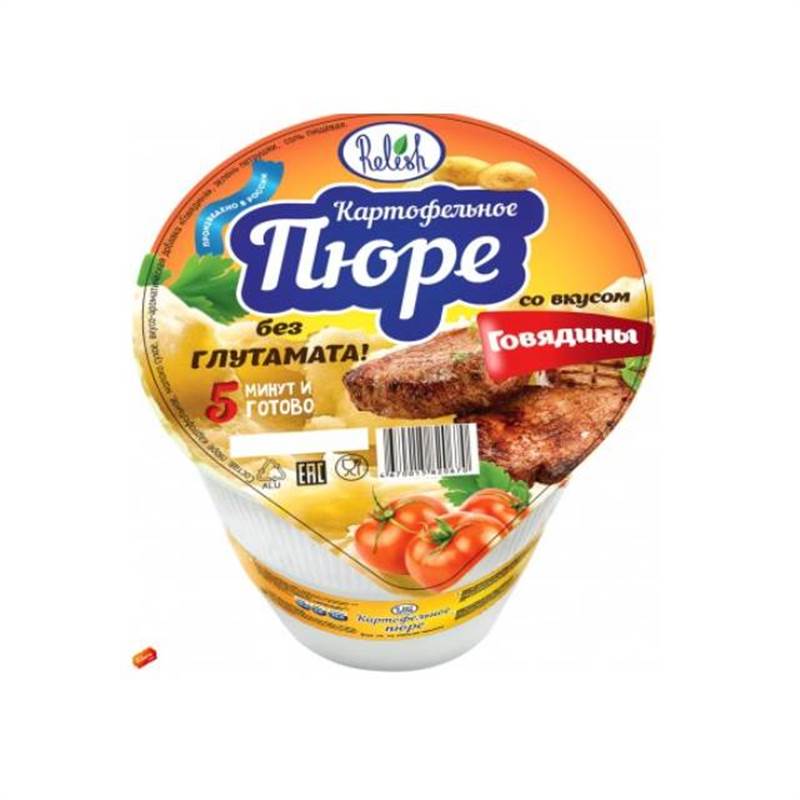 Снимок экрана 2025-06-30 045303