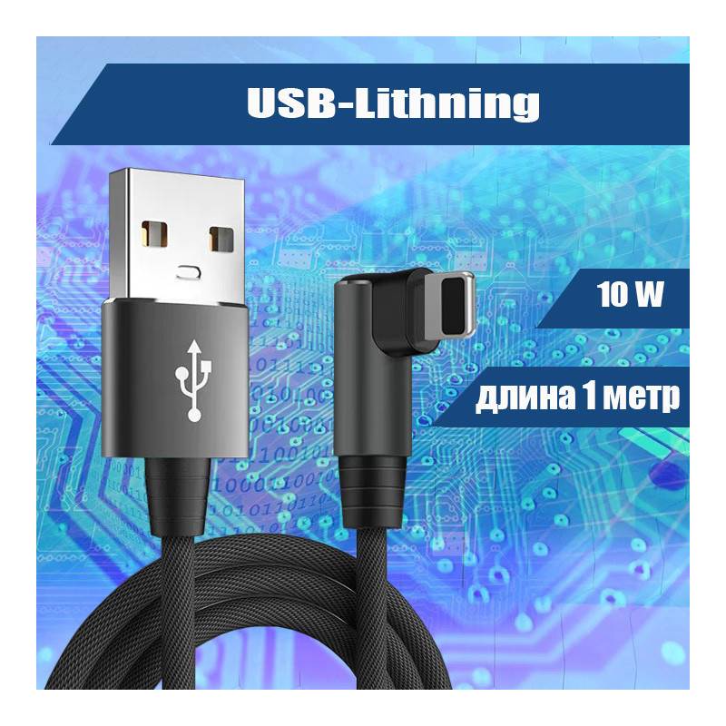 50613_1_F5F41EEC-0175-4C1F-9F1D-A5124E1A9950