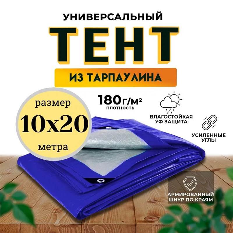 6916805178 (convert.io)