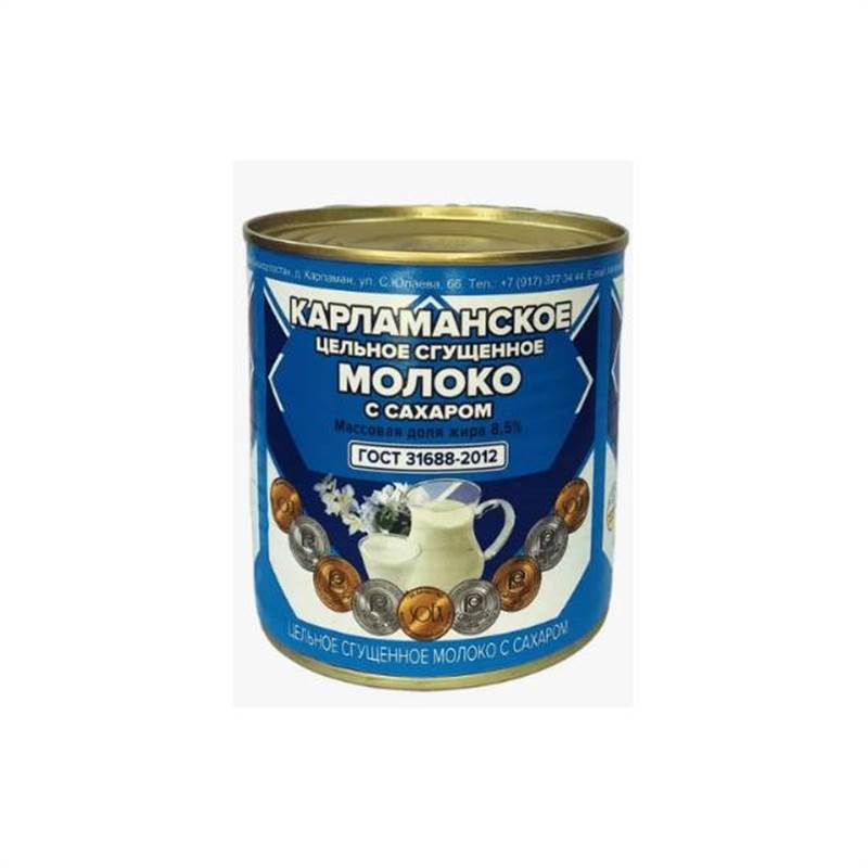 Снимок экрана 2025-11-28 140132