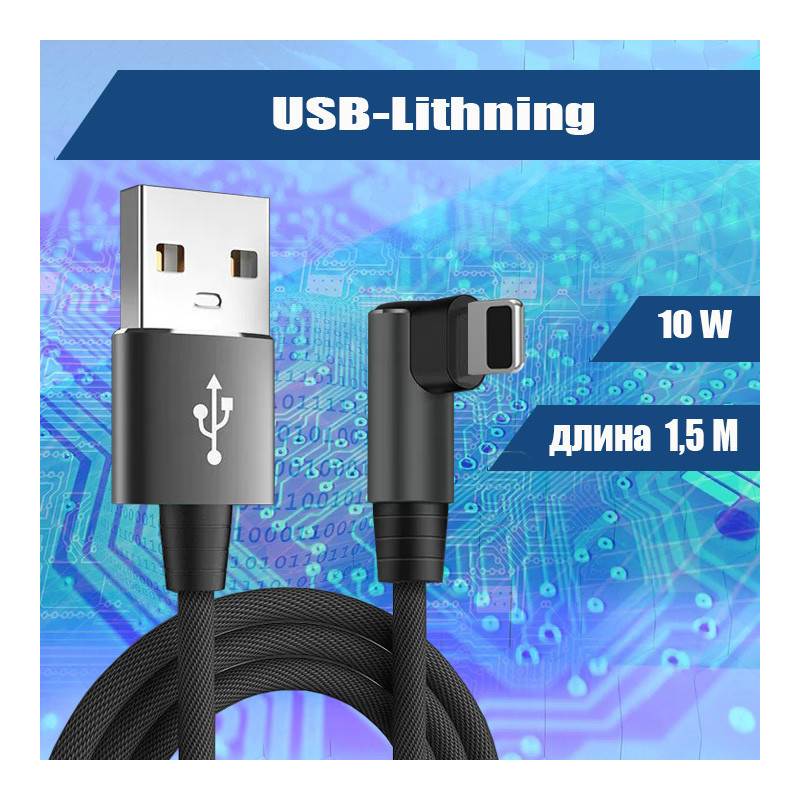 50593_1_1FDDD2B3-D027-4E3A-92B7-AA4ABD548E7A