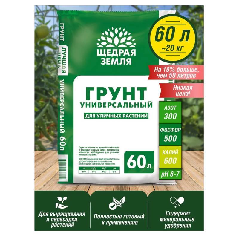 Снимок экрана 2025-04-11 130644