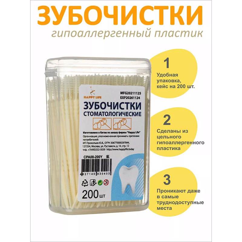 43283_1_CDE4FD2F-BA2A-4543-BECA-CAB7BEA7EE3A