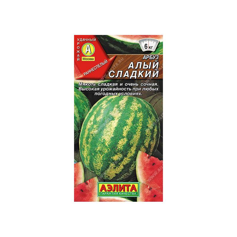 47987_1_0CD8D824-C152-41EB-B7EF-9F702B7FB527