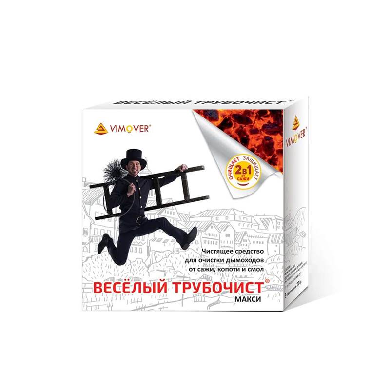 39701_1_6F354C1A-C2C9-456B-A423-BC7CBC5E7612