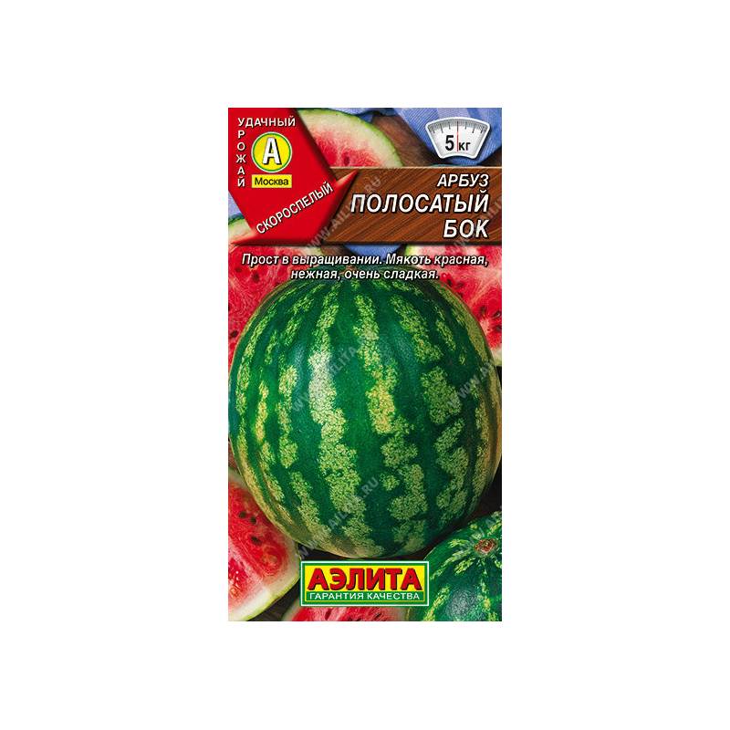 47996_1_B44FF099-C459-4102-A612-4DD6268F694D