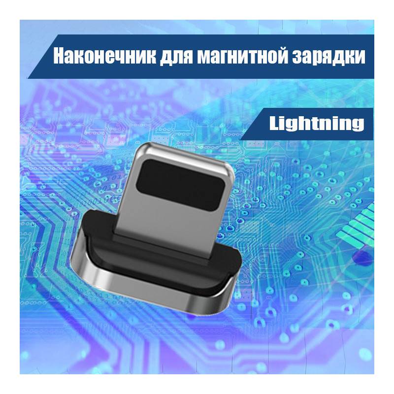 50580_1_19AFCD6E-BBC9-47C2-BEFC-82139C686E55