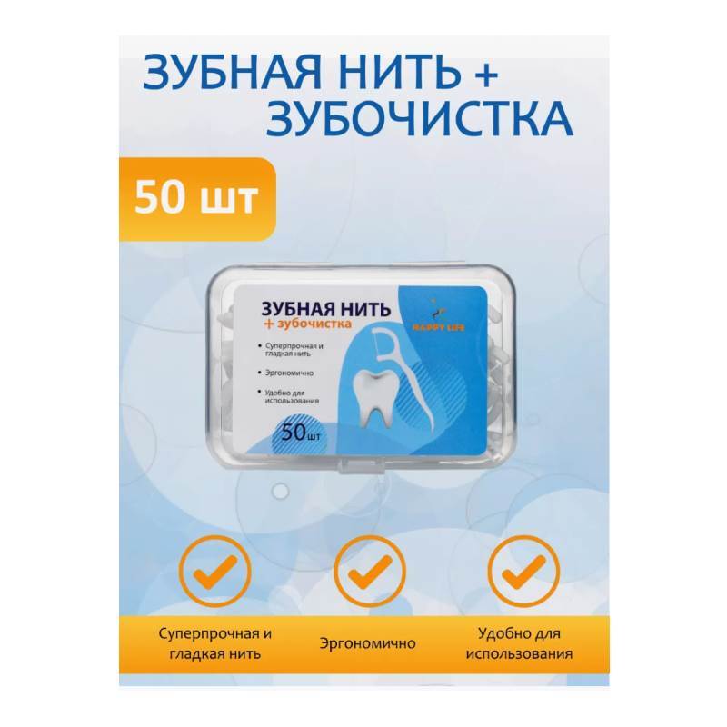 Снимок экрана 2025-07-03 115545