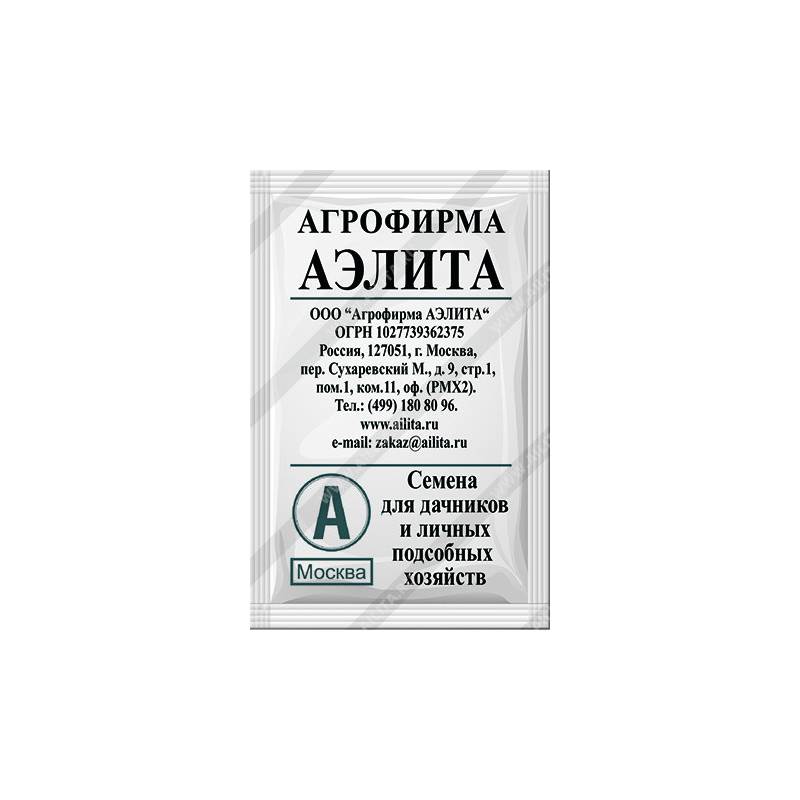 38594_1_CC17813C-039E-4B95-BDF3-A8923AA1FC10