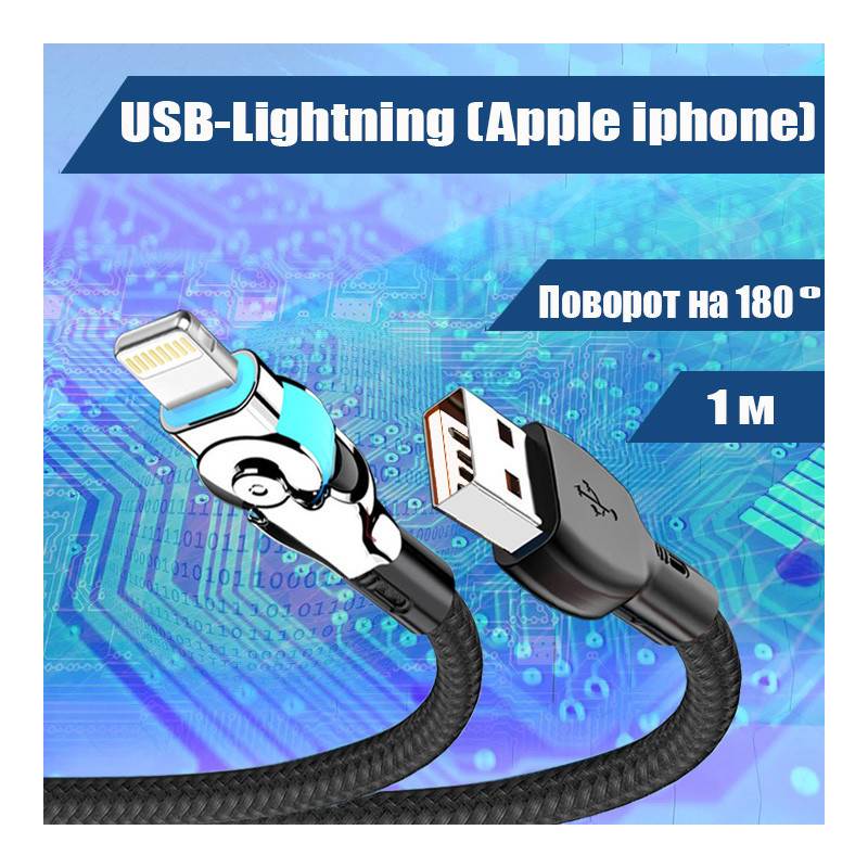 50576_1_E657A3A2-6710-444C-9C96-B31D5F9ED3C3