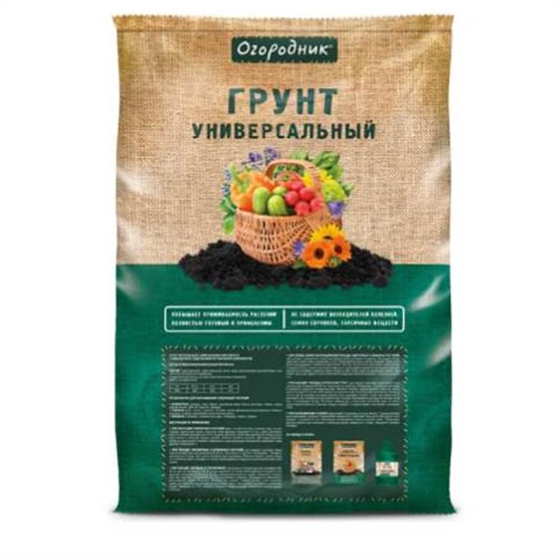 Снимок экрана 2025-04-11 130549