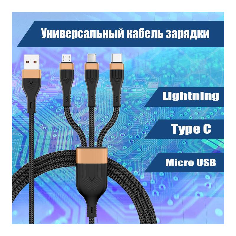 50583_1_788A64DA-C0BD-4541-8224-17221EF5CB97