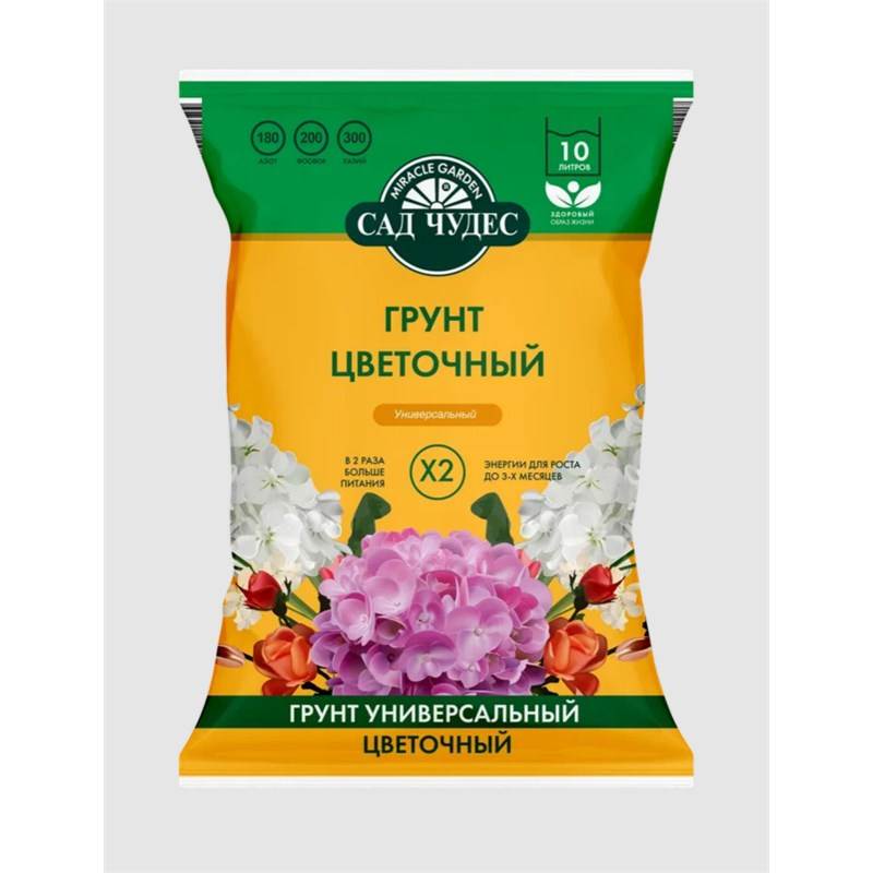 цветочный 10