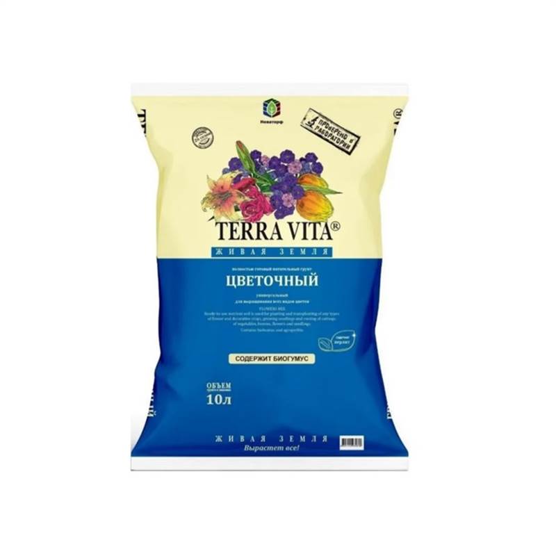 Живая Земля ЦВЕТОЧНАЯ 10 л TERRA VITA