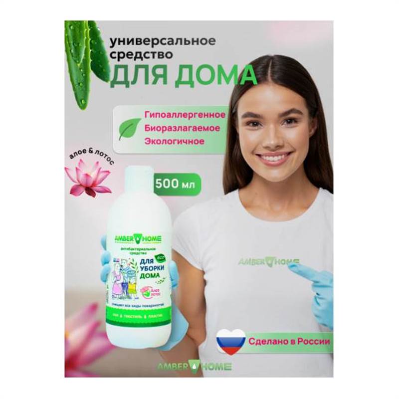 Снимок экрана 2025-12-19 163540